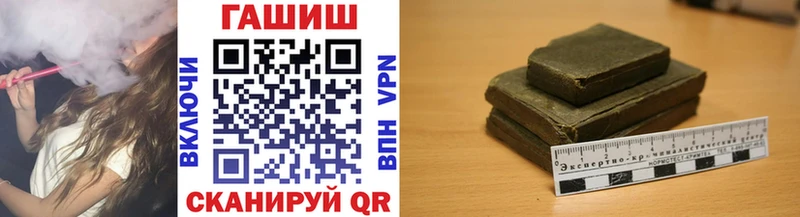 Где купить наркотики Мурино Канабис Меф мяу мяу ГАШИШ