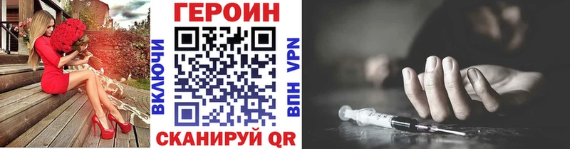 цена   Мурино  ГЕРОИН Афган 