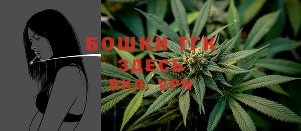 меф VHQ Абдулино