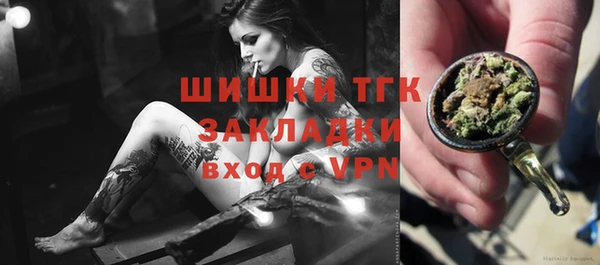 меф VHQ Абдулино