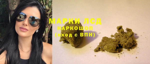 таблы Абаза
