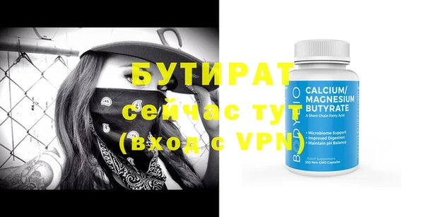 меф VHQ Абдулино