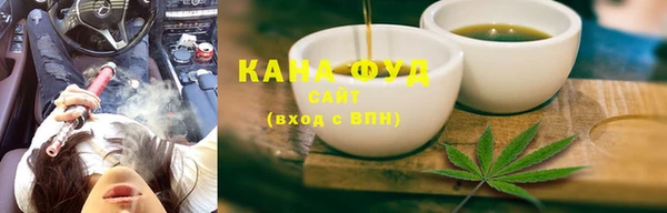 таблы Абаза