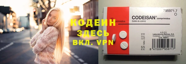 хмурый Ростов