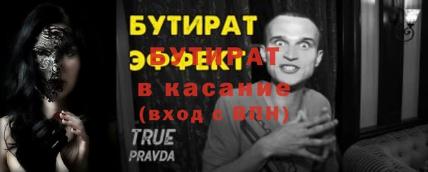 хмурый Ростов
