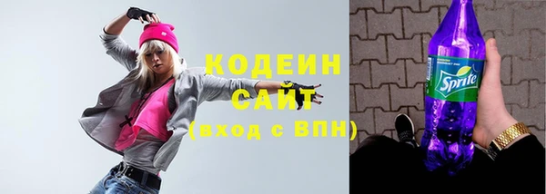 мефедрон мука Россошь
