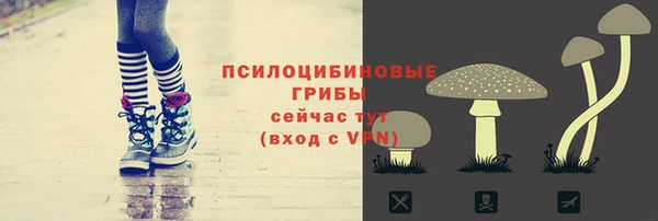 мефедрон мука Россошь