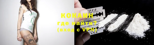 меф VHQ Абдулино