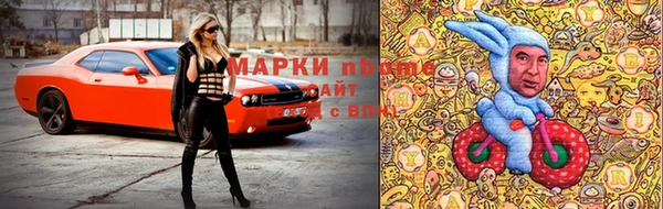 меф VHQ Абдулино