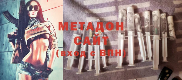 хмурый Ростов