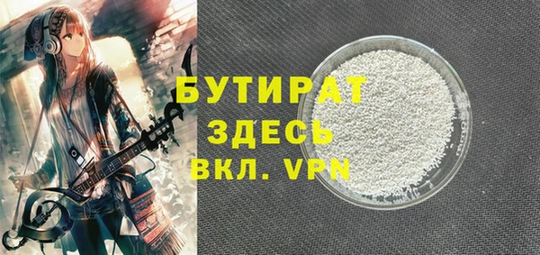 хмурый Ростов