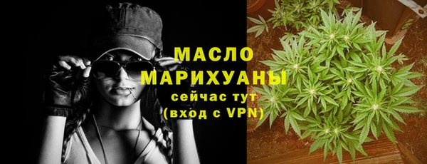таблы Абаза