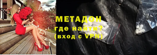 меф VHQ Абдулино