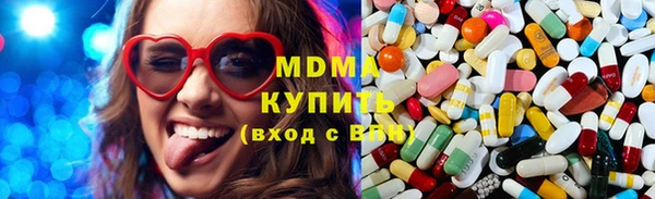хмурый Ростов