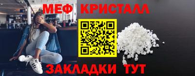 альфа пвп VHQ Жуковский