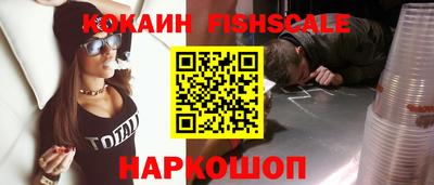 стафф Заволжье