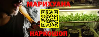 альфа пвп VHQ Жуковский