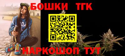 альфа пвп VHQ Жуковский